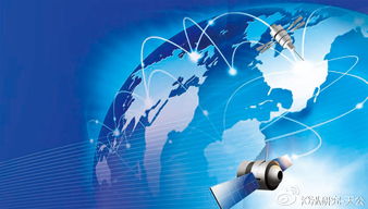 北斗星研报系列之海格通信 龙“芯”游四海，通信技术的深度开发与应用探索