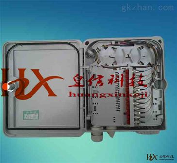中国移动12芯塑料光纤分线箱 通信技术开发的智能革新